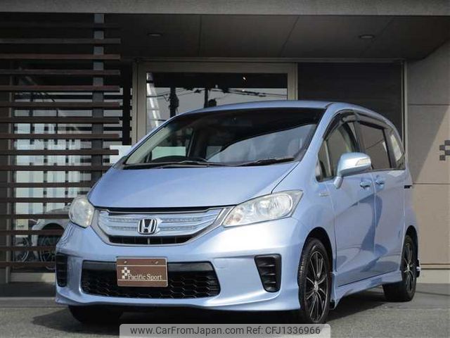 honda fit-hybrid 2012 250614165323 image 1