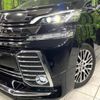 toyota vellfire 2017 -TOYOTA--Vellfire DBA-AGH35W--AGH35-0023357---TOYOTA--Vellfire DBA-AGH35W--AGH35-0023357- image 13