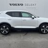 volvo xc40 2023 CFJ1796700 image 20