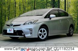 toyota prius 2012 quick_quick_ZVW30_ZVW30-1610261