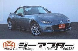 mazda roadster 2016 -MAZDA--Roadster DBA-ND5RC--ND5RC-112867---MAZDA--Roadster DBA-ND5RC--ND5RC-112867-