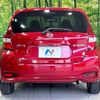 nissan note 2017 -NISSAN--Note DAA-HE12--HE12-120550---NISSAN--Note DAA-HE12--HE12-120550- image 15