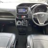 toyota voxy 2017 -TOYOTA--Voxy DBA-ZRR80W--ZRR80-0348839---TOYOTA--Voxy DBA-ZRR80W--ZRR80-0348839- image 16