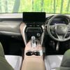 toyota harrier-hybrid 2023 CFJ1816559 image 2