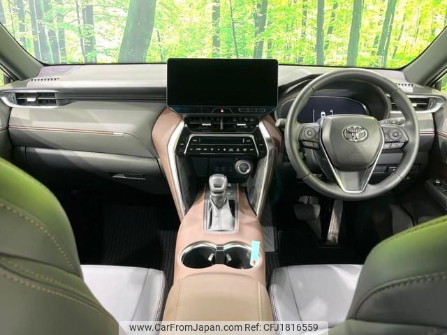 toyota harrier-hybrid 2023 CFJ1816559 image 2