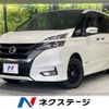 nissan serena 2019 -NISSAN--Serena DAA-GFNC27--GFNC27-022595---NISSAN--Serena DAA-GFNC27--GFNC27-022595- image 1