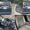 toyota noah 2016 quick_quick_DBA-ZRR80W_ZRR80-0280366 image 8