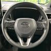 toyota corolla-cross 2023 CFJ1630660 image 11