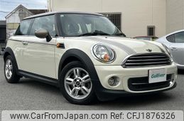 mini mini-others 2013 CFJ1876326