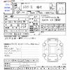 toyota toyoace 2015 -TOYOTA--Toyoace XZU720--0008452---TOYOTA--Toyoace XZU720--0008452- image 3