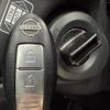 nissan x-trail 2011 -NISSAN--X-Trail DBA-NT31--NT31-225301---NISSAN--X-Trail DBA-NT31--NT31-225301- image 15