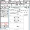 suzuki solio-bandit 2023 CFJ1701898 image 21