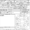 mercedes-benz v-class 2023 CFJ1592013 image 3