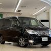 nissan serena 2015 -NISSAN--Serena DAA-HFC26--HFC26-257605---NISSAN--Serena DAA-HFC26--HFC26-257605- image 1