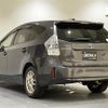 toyota prius-α 2013 -TOYOTA--Prius α DAA-ZVW40W--ZVW40-3075576---TOYOTA--Prius α DAA-ZVW40W--ZVW40-3075576- image 14