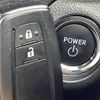 toyota rav4 2024 CFJ1840467 image 7