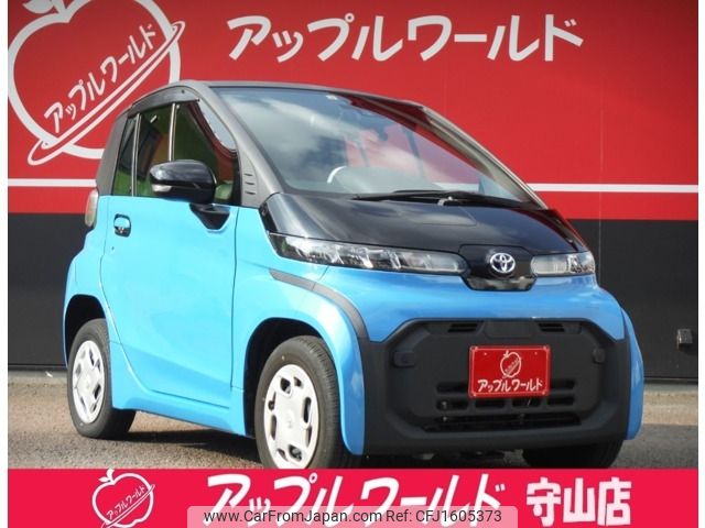 toyota toyota-others 2022 CFJ1605373 image 1