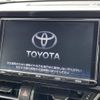 toyota c-hr 2017 -TOYOTA--C-HR DAA-ZYX10--ZYX10-2053049---TOYOTA--C-HR DAA-ZYX10--ZYX10-2053049- image 18