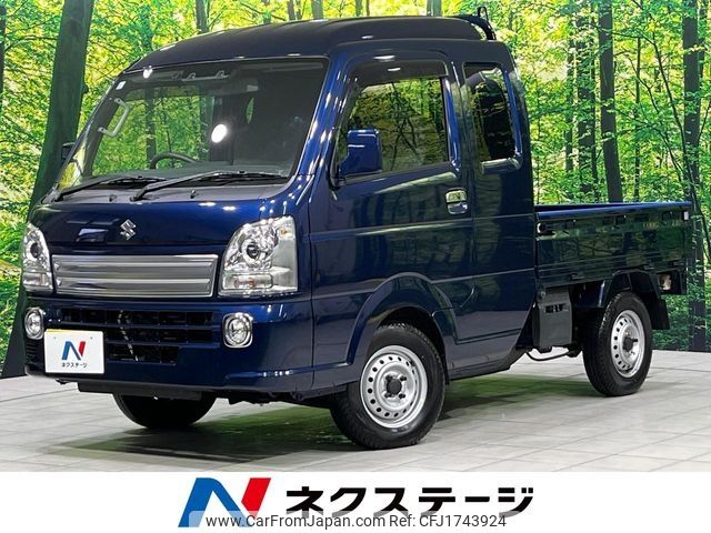 suzuki carry-truck 2022 CFJ1743924 image 1