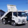 isuzu forward 2015 -ISUZU--Forward TKG-FRR90S1--FRR90-7081076---ISUZU--Forward TKG-FRR90S1--FRR90-7081076- image 2