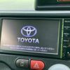 toyota spade 2014 quick_quick_DBA-NCP141_NCP141-9119542 image 9