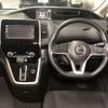 nissan serena 2016 -NISSAN--Serena DAA-GC27--GC27-007835---NISSAN--Serena DAA-GC27--GC27-007835- image 7