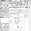 mercedes-benz b-class 2015 CFJ1573222 image 21