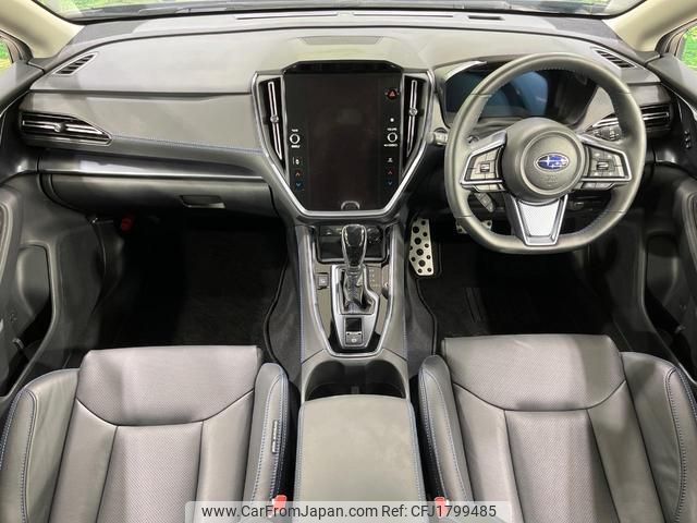 subaru levorg 2023 CFJ1799485 image 2