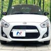 daihatsu copen 2025 CFJ1705919 image 13