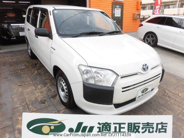 toyota probox-van 2020 -TOYOTA 【名変中 】--Probox Van NHP160V--0018105---TOYOTA 【名変中 】--Probox Van NHP160V--0018105- image 1