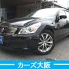 nissan skyline 2008 -NISSAN--Skyline DBA-V36--V36-201838---NISSAN--Skyline DBA-V36--V36-201838- image 1