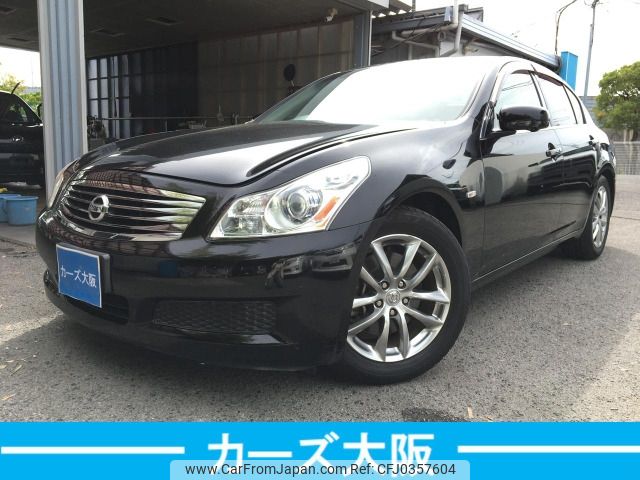 nissan skyline 2008 -NISSAN--Skyline DBA-V36--V36-201838---NISSAN--Skyline DBA-V36--V36-201838- image 1