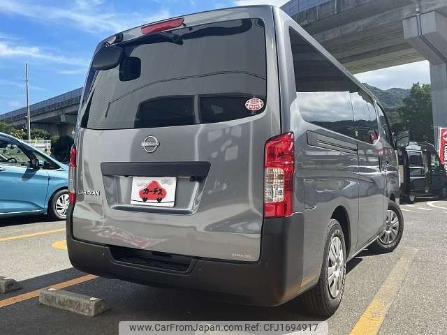 nissan caravan-van 2023 CFJ1694917 image 2