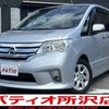 nissan serena 2013 CARSENSOR_JP_AU5897244878 image 1