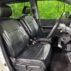 honda stepwagon 2010 -HONDA--Stepwgn DBA-RK5--RK5-1025137---HONDA--Stepwgn DBA-RK5--RK5-1025137- image 9