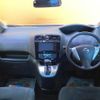 nissan serena 2016 quick_quick_FPC26_FPC26-052247 image 5