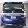 nissan serena 2021 -NISSAN--Serena 6AA-HFC27--HFC27-114299---NISSAN--Serena 6AA-HFC27--HFC27-114299- image 24