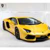 lamborghini aventador 2015 26-2553-35675_6500 image 8