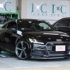 audi tt 2015 CFJ1711508 image 1