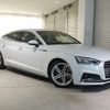 audi a5-sportback 2020 quick_quick_DBA-F5CVKL_WAUZZZF56KA079074 image 5