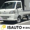 daihatsu hijet-truck 2012 quick_quick_EBD-S201P_S201P-0081059 image 1