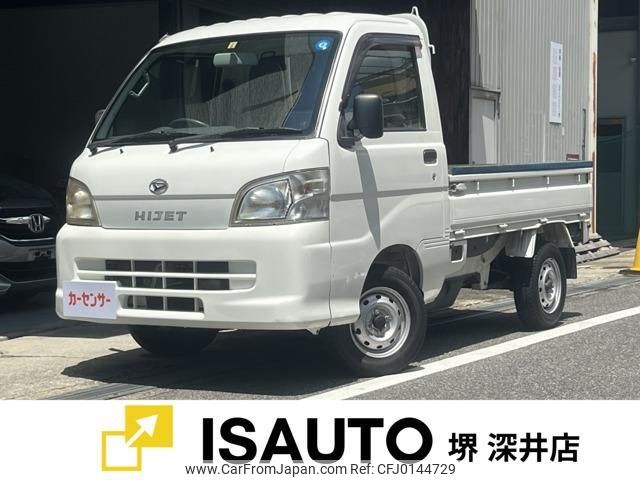 daihatsu hijet-truck 2012 quick_quick_EBD-S201P_S201P-0081059 image 1