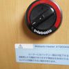 toyota liteace-truck 2002 GOO_NET_EXCHANGE_0301324A30250531W002 image 63