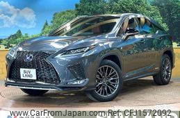 lexus rx 2022 CFJ1572092