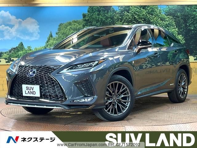 lexus rx 2022 CFJ1572092 image 1