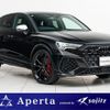 audi q3 2021 quick_quick_3BA-F3DNWF_WUAZZZF39M1903351 image 1