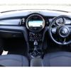 mini mini-others 2016 CFJ1428482 image 3