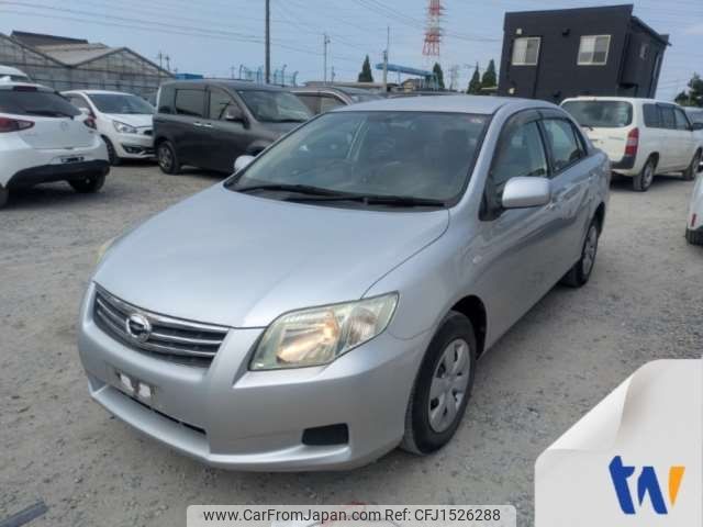 toyota corolla-axio 2010 CFJ1526288 image 1