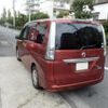 nissan serena 2015 -NISSAN 【名変中 】--Serena HC26--120480---NISSAN 【名変中 】--Serena HC26--120480- image 2