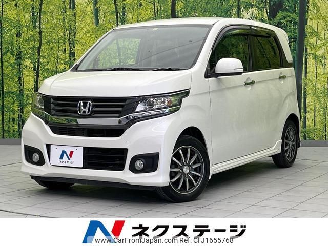 honda n-wgn 2016 CFJ1655768 image 1